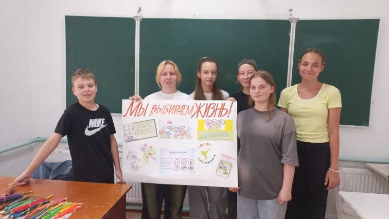 Нет вредным привычкам!.