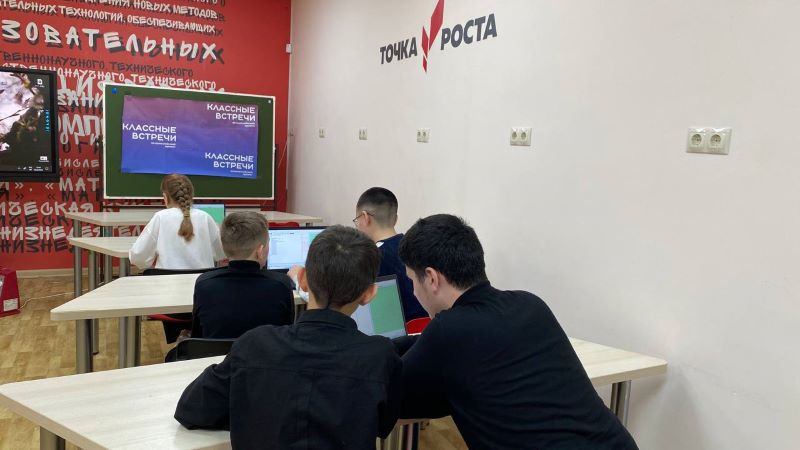 Python-программирование в центре «Точка роста».